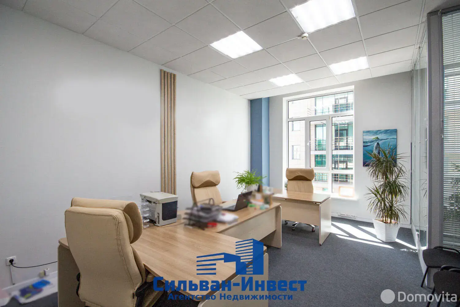 Купить офис на ул. Клары Цеткин, д. 51 в Минске, 1425000BYN, код 10555 - фото 4