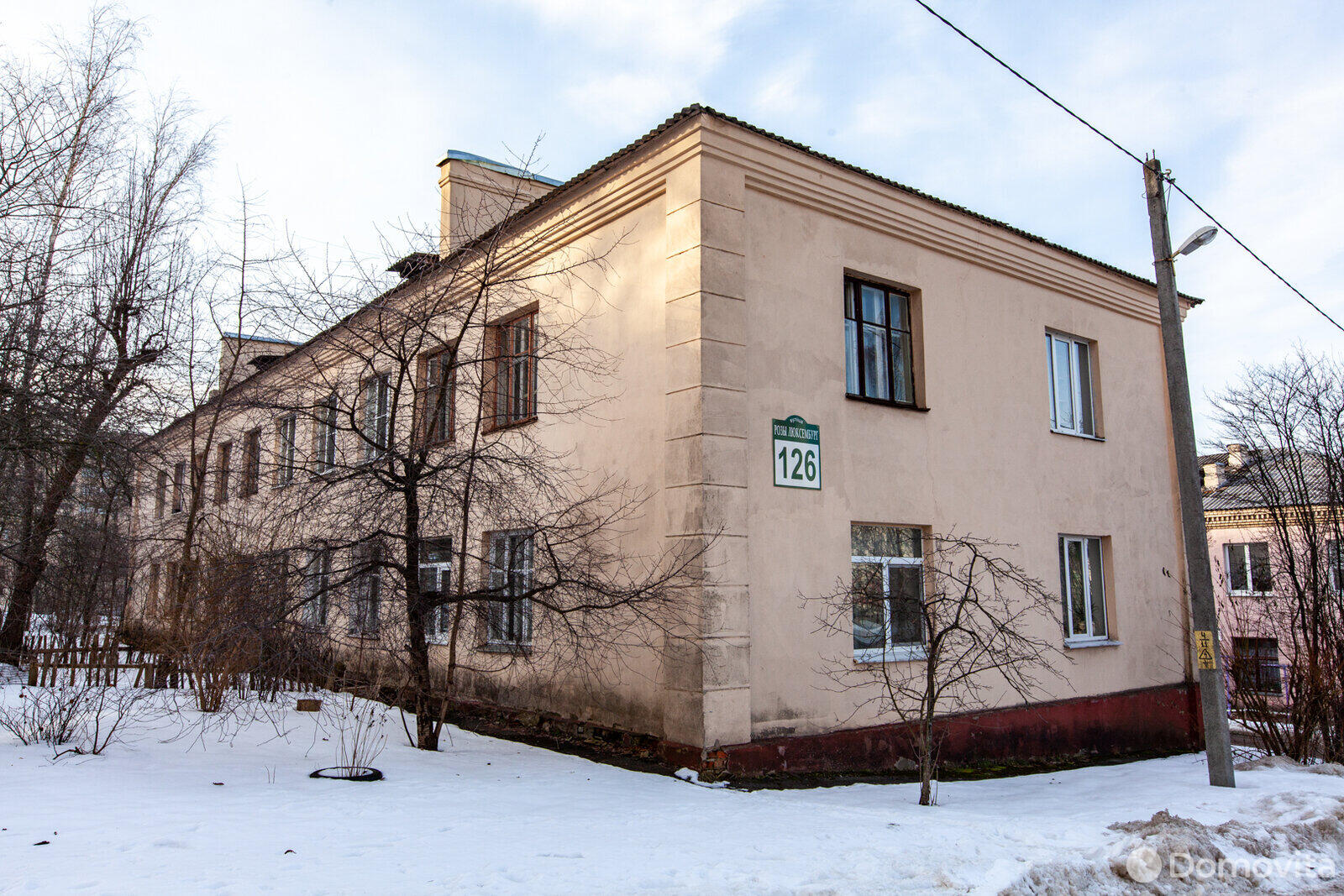 квартира, Минск, ул. Розы Люксембург, д. 126, стоимость продажи 155 440 р.