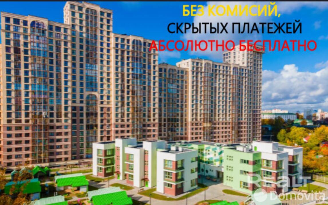 гараж, Минск, ул. Макаенка, д. 12/л, стоимость продажи 43 074 р.