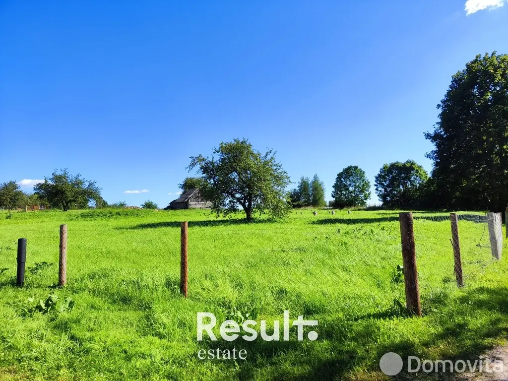 Стоимость продажи участка, Врублевщина, ул. Центральная