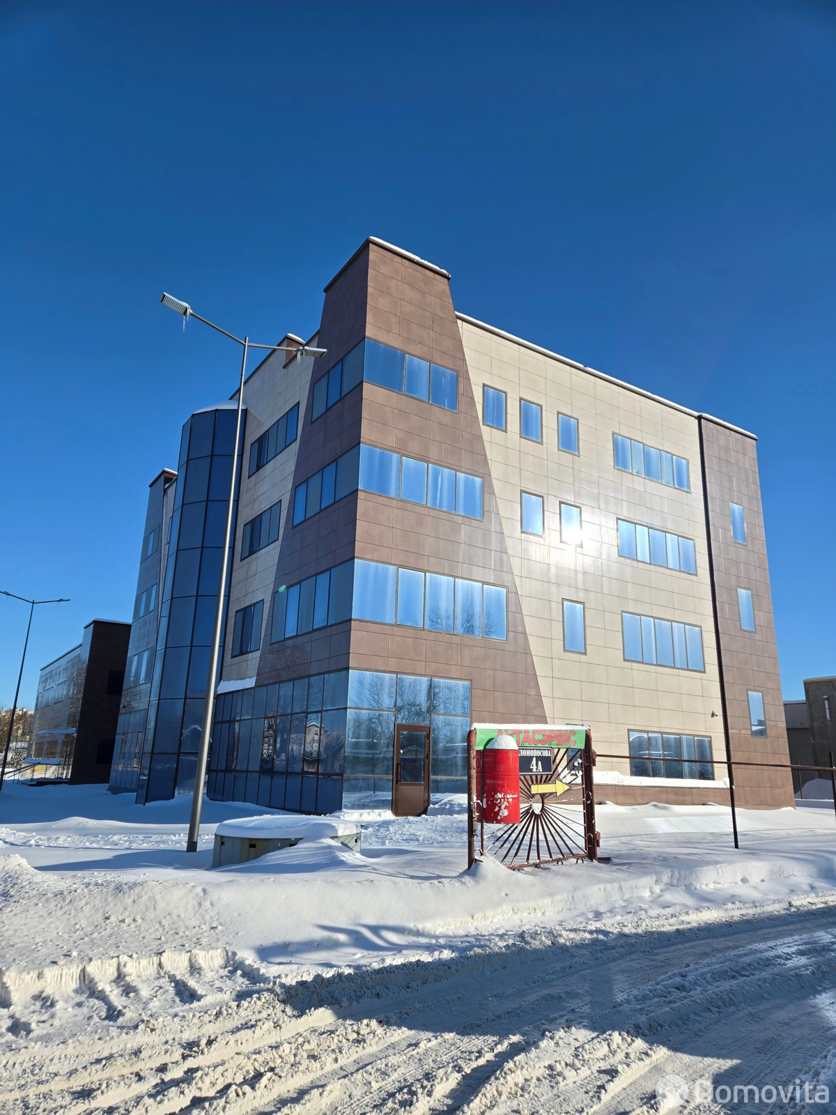 офис, Витебск, ул. Ломоносова, д. 4 - лучшее предложение