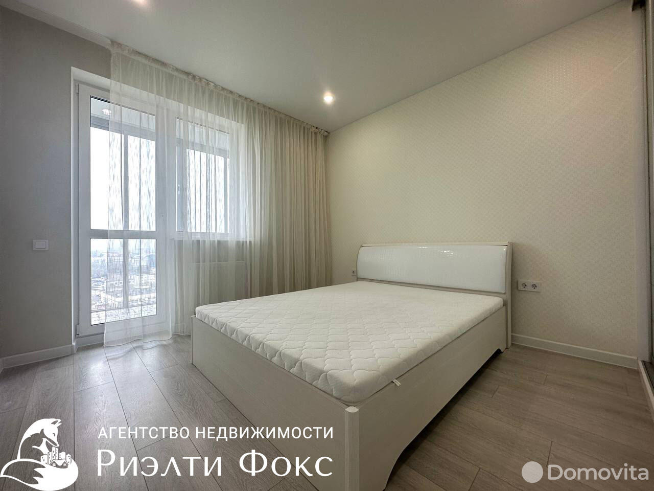 Снять 3-комнатную квартиру в Минске, пр-т Дзержинского, д. 11, 800USD, код 136380 - фото 1