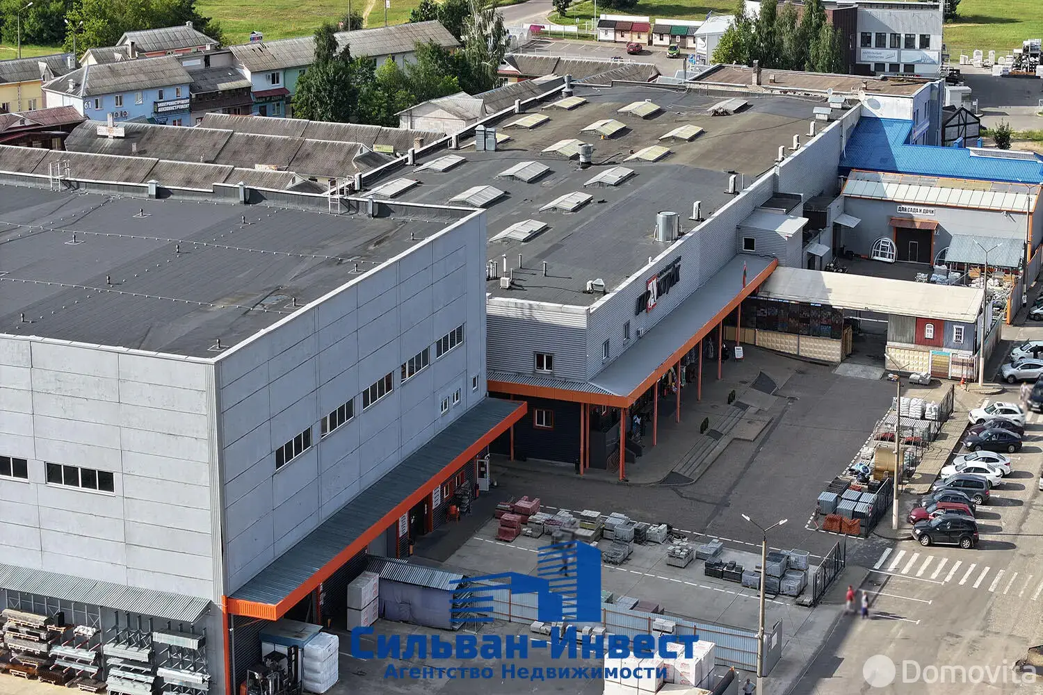 торговый объект, Борисов, ул. Демина, д. 39, стоимость продажи 23 982 582 р.