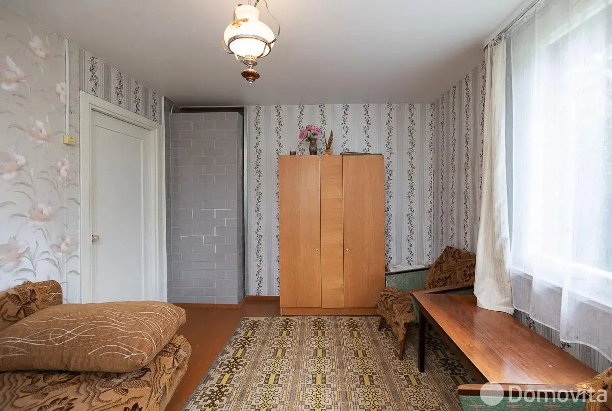 дача, Дружба,