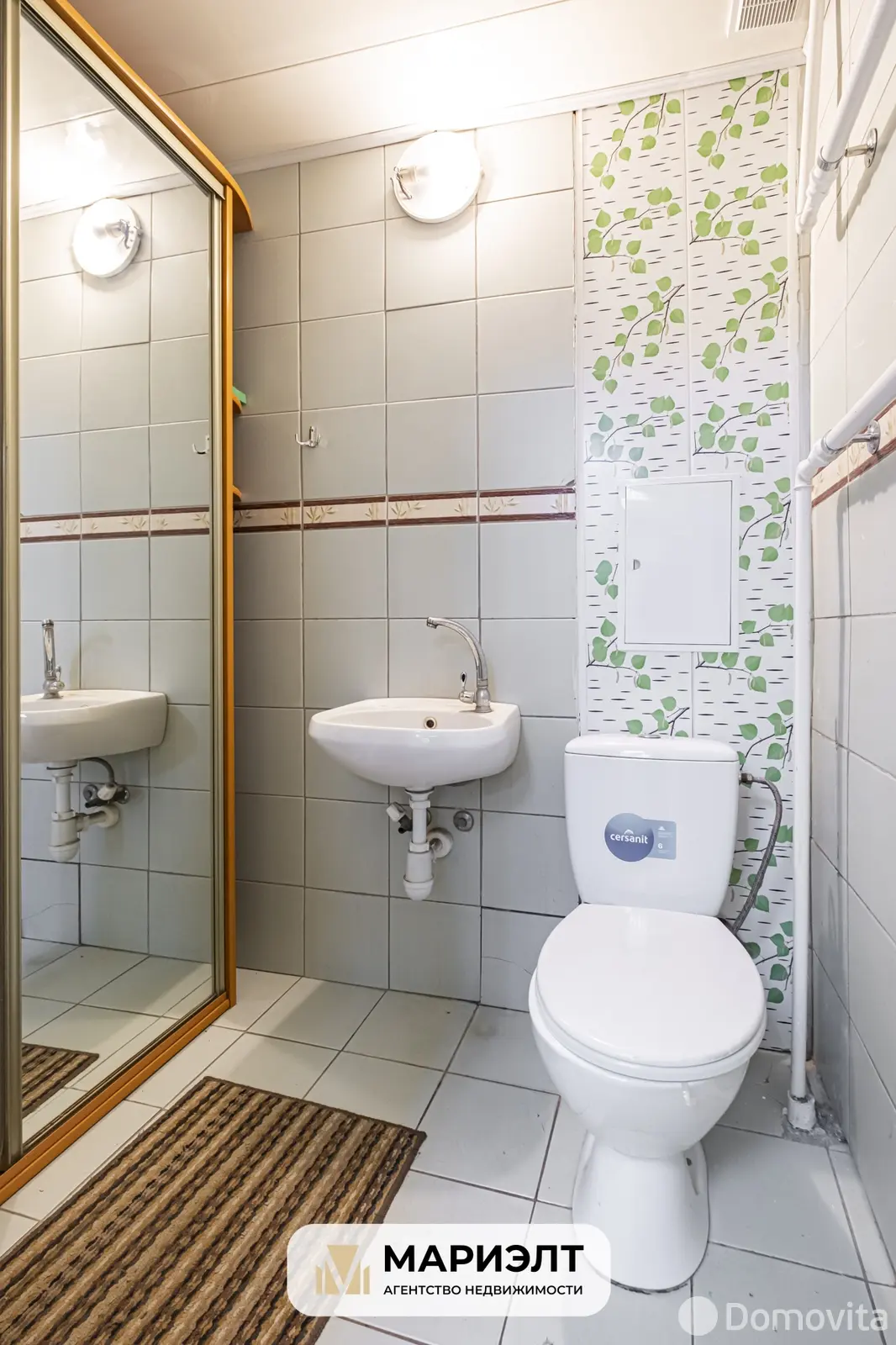 Купить офис на ул. Каховская, д. 47 в Минске, 66000USD, код 8731 - фото 16