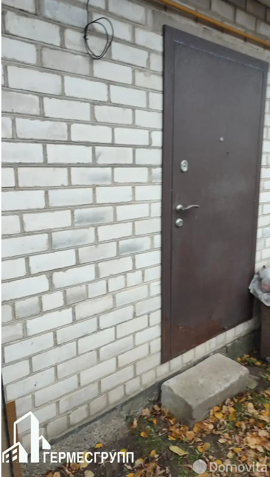 дом, Молодечно, ул. Месточковая, д. 55