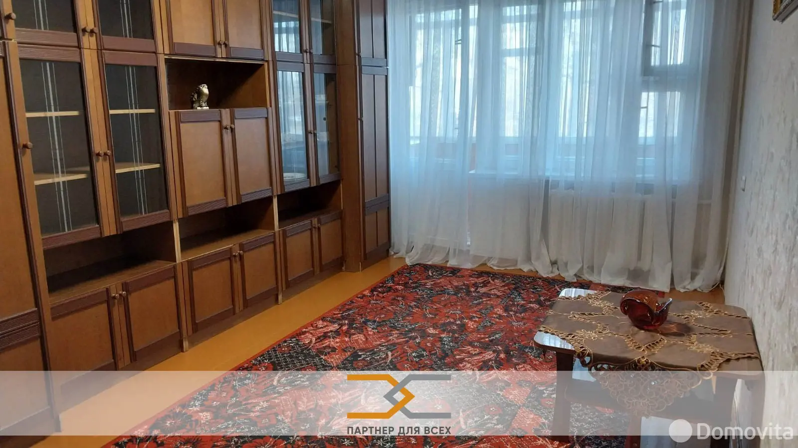 Цена аренды квартиры, Минск, ул. Гамарника, д. 17