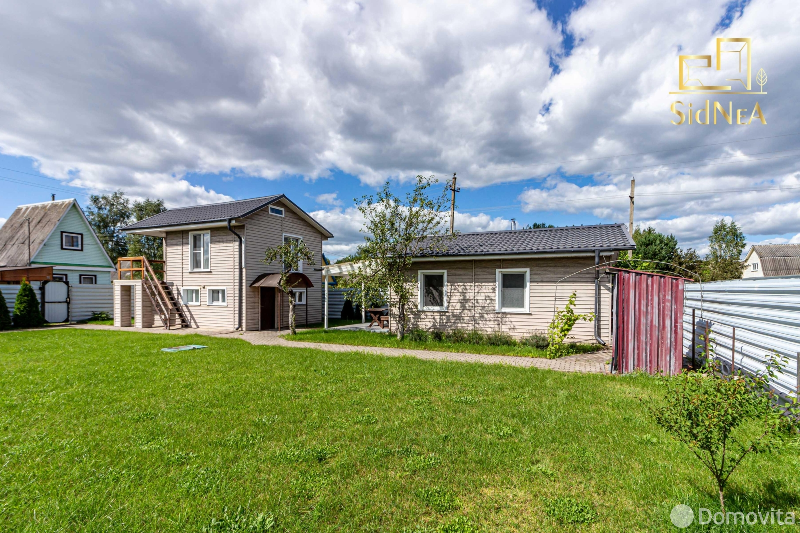 Купить 1-этажную дачу в Чайка-81 Минская область, 33900USD, код 185088 - фото 36