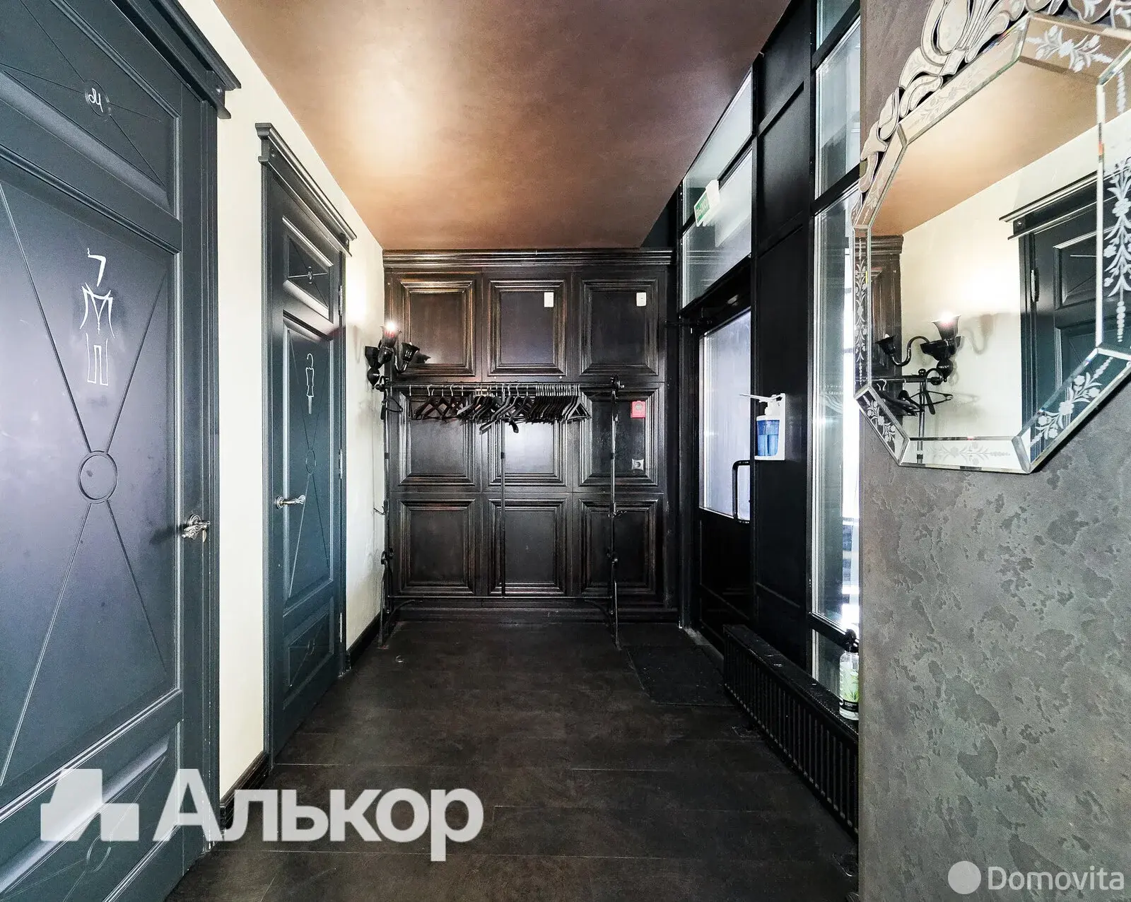 Купить помещение под сферу услуг в Минске, ул. Сторожовская, д. 6 - фото 12