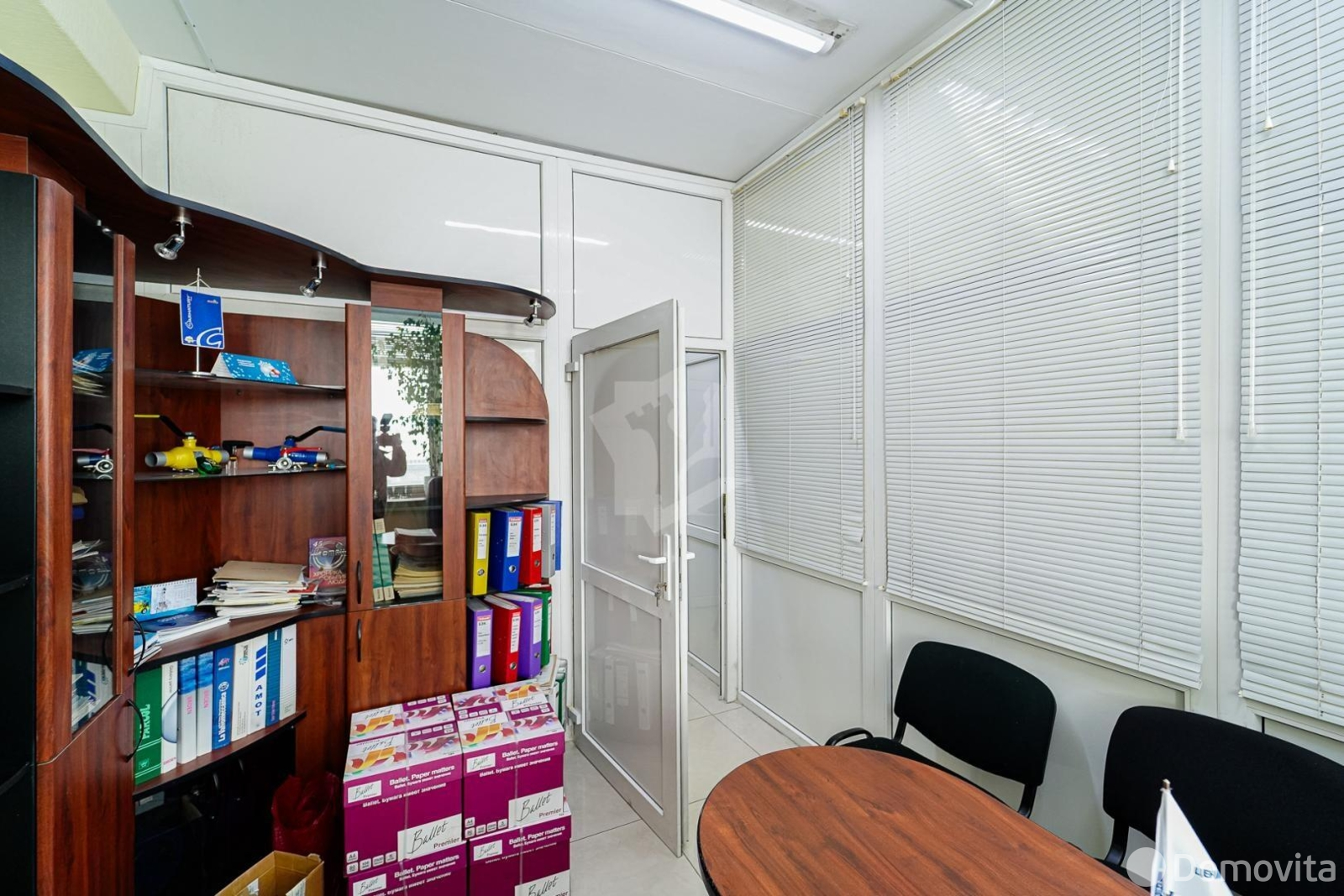 офис, Минск, ул. Тимирязева, д. 65 - лучшее предложение