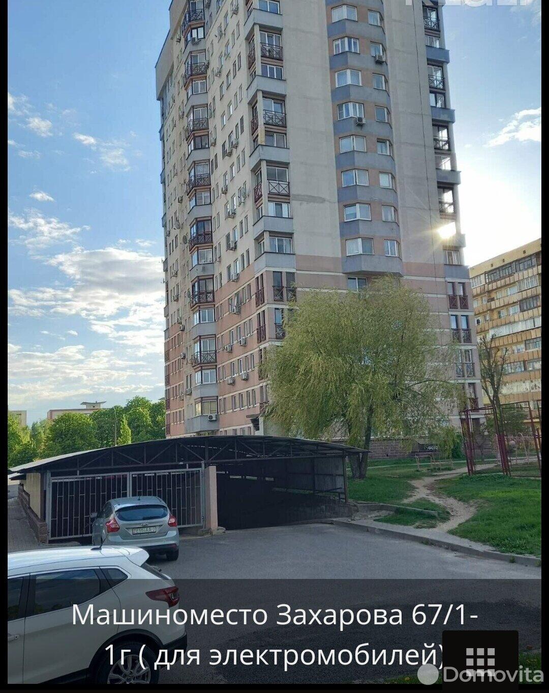 Купить гараж в микрорайоне Захарова в Минске | Продажа гаражей на Захарова  в Минске, стоимость, цены