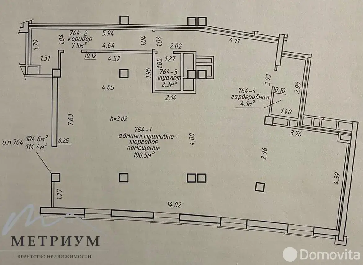 Снять офис на пр-т Независимости, д. 88 в Минске, 1144USD, код 14189 - фото 12