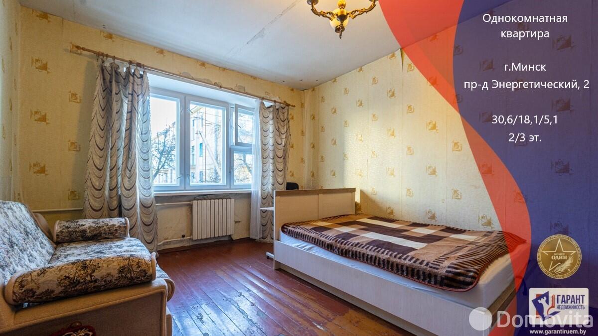 Продажа 1-комнатной квартиры в Минске, пр-д Энергетический, д. 2, 52000 USD, код: 1108031 - фото 1