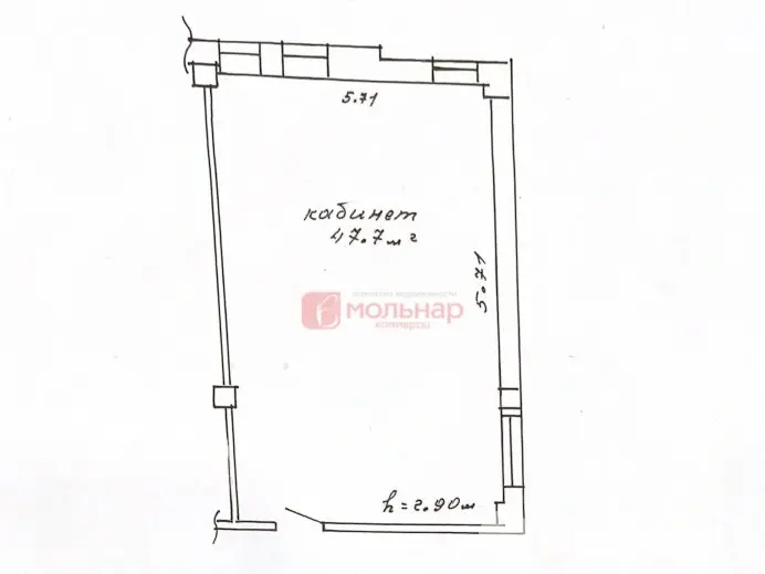 офис, Минск, ул. Тимирязева, д. 65Б - лучшее предложение