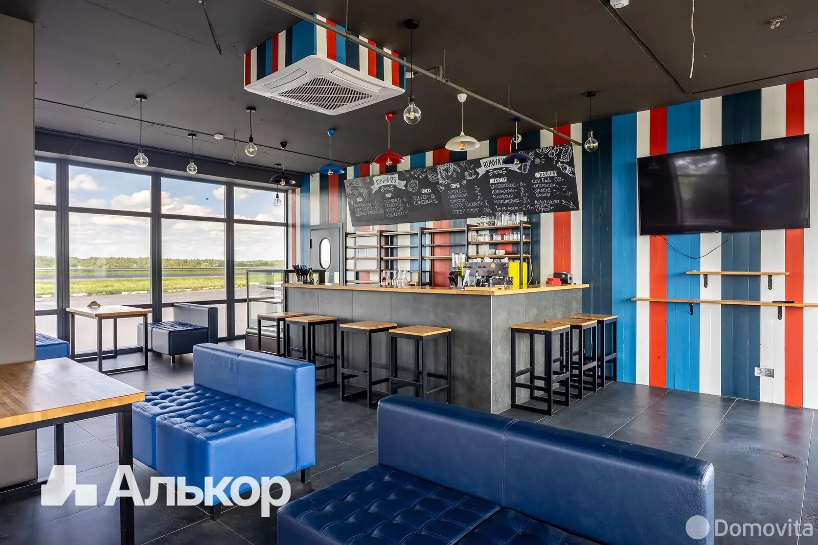 Стоимость продажи объекта сферы услуг, Малые Липки, 