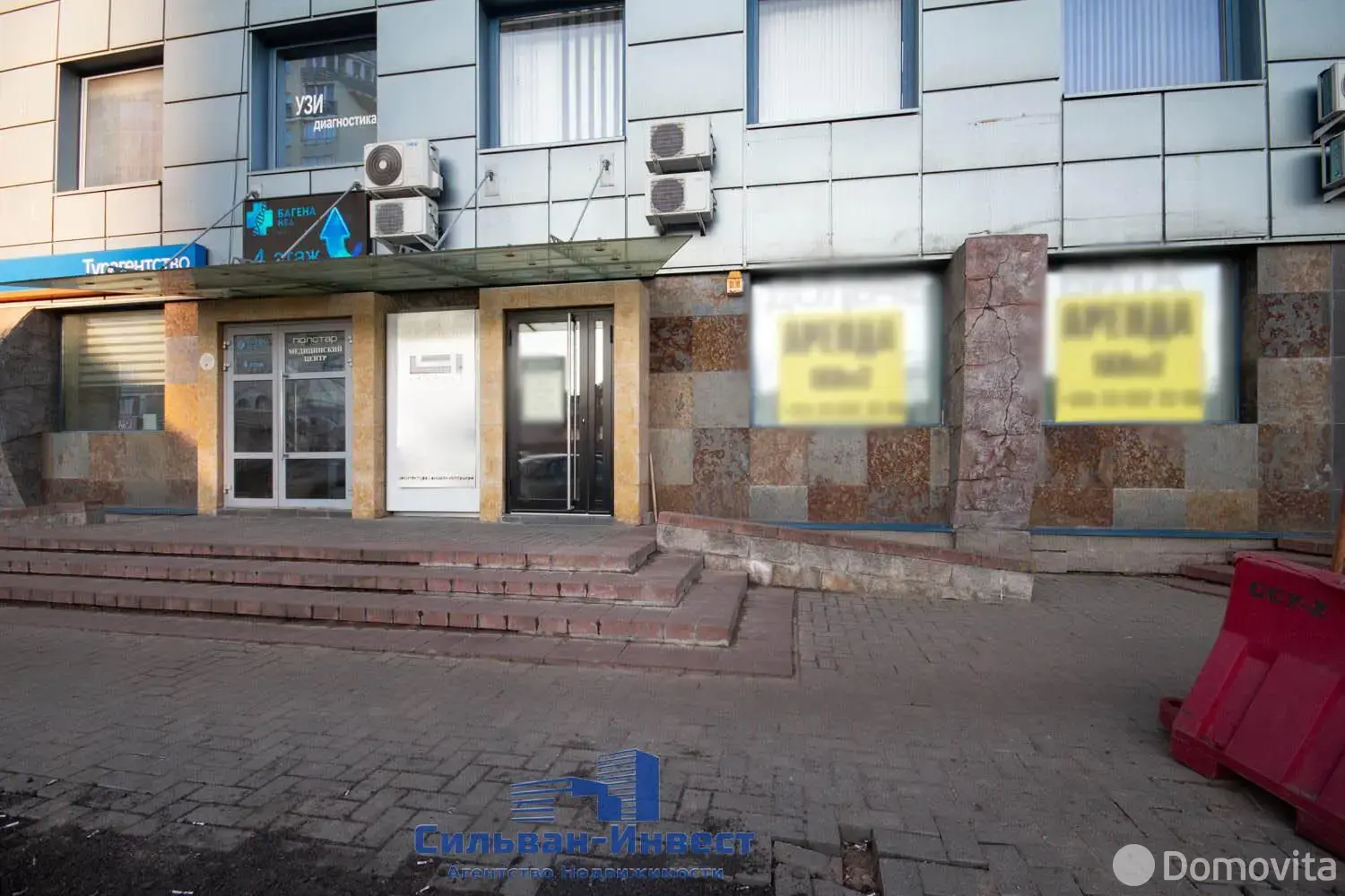 Аренда офиса на ул. Кропоткина, д. 93/А в Минске, 1680EUR, код 13908 - фото 26