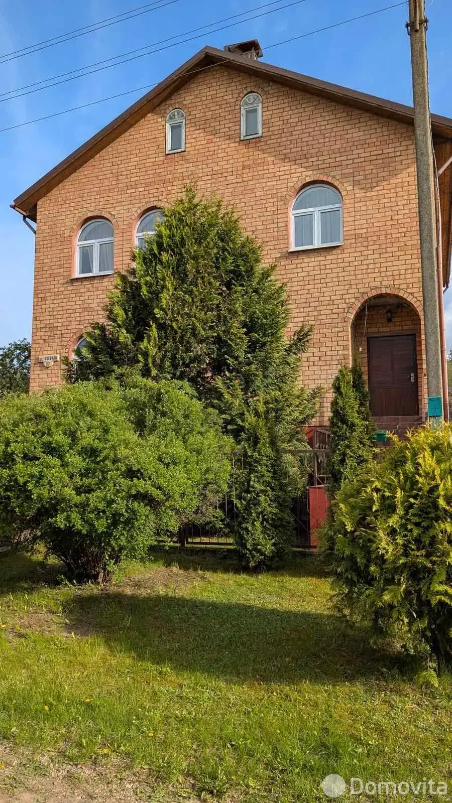 дом, Раубичи, ул. Озерная, д. 52, стоимость продажи 801 306 р.