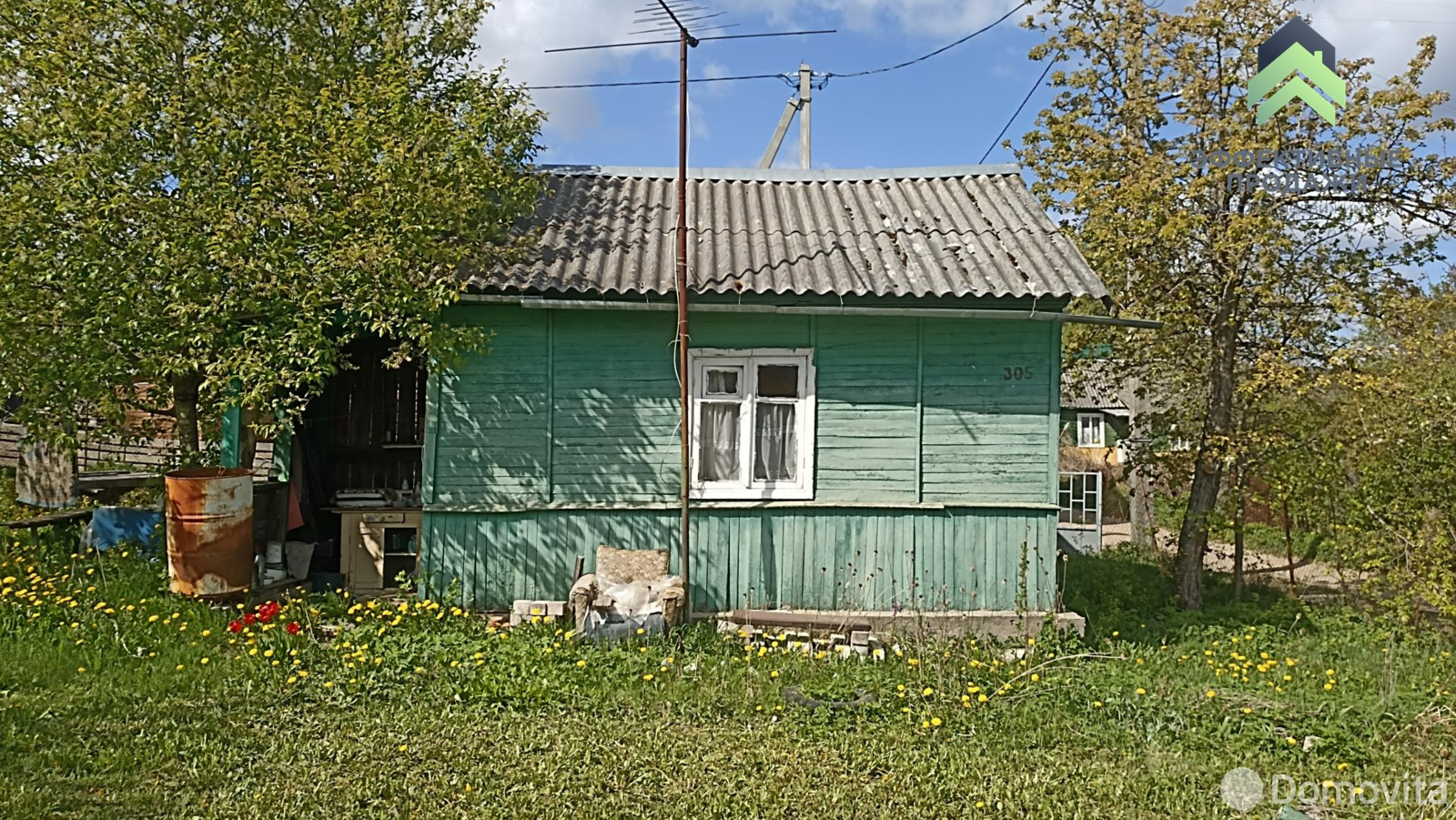 дача, Подгорье, 