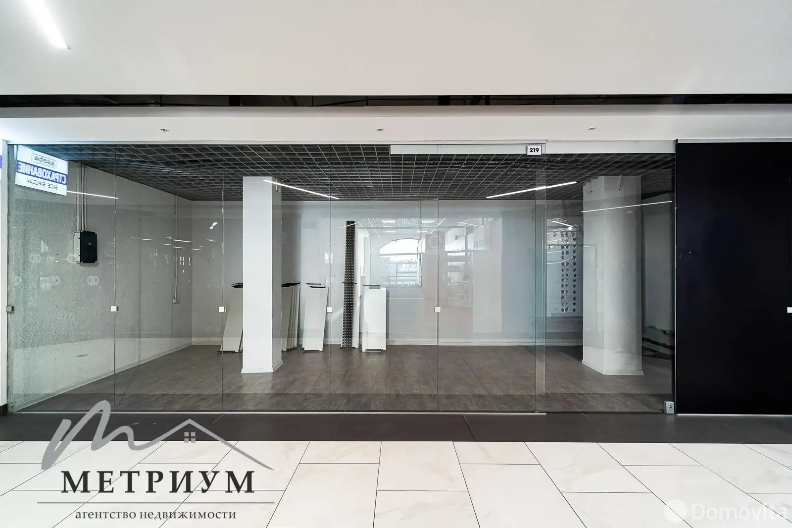 торговый объект, Минск, ул. Петра Мстиславца, д. 12 на ст. метро Восток