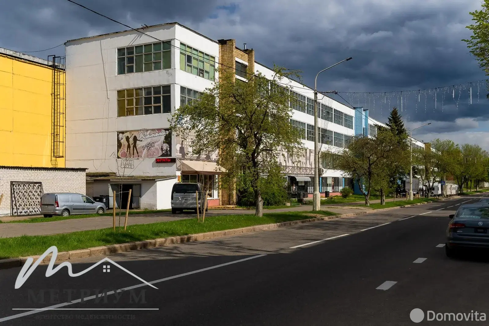 склад, Минск, ул. Красноармейская, д. 21 в Ленинском районе