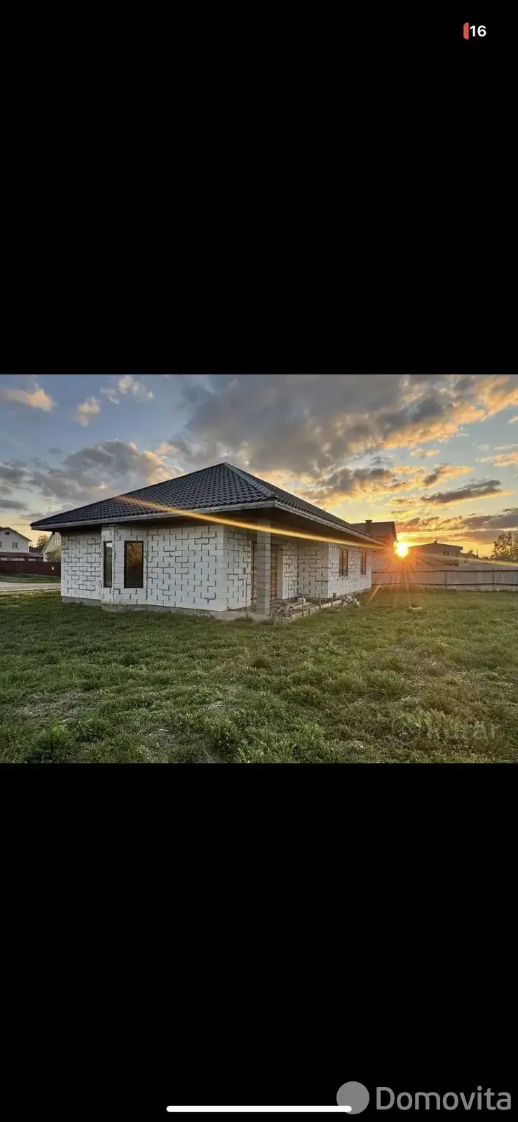 продажа коттеджа, Орша, ул. Бояровская, д. 8