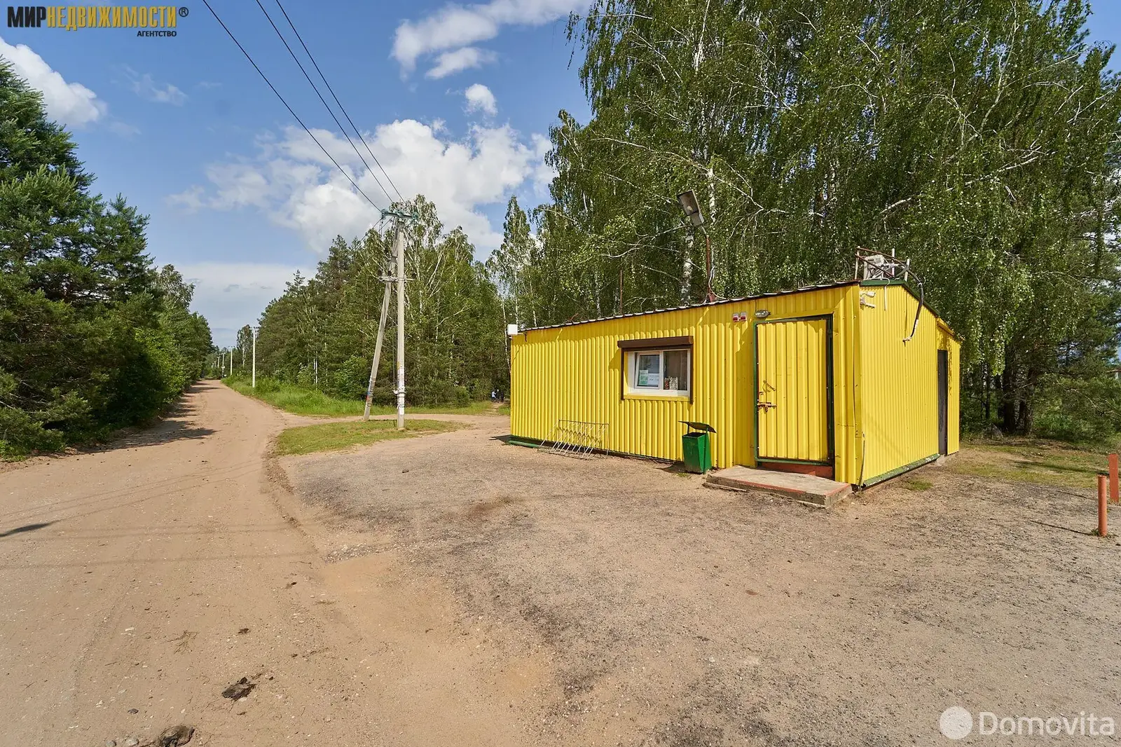 Купить 2-этажную дачу в Пищевик Бобруйского района Могилевская область, 24000USD, код 183844 - фото 18