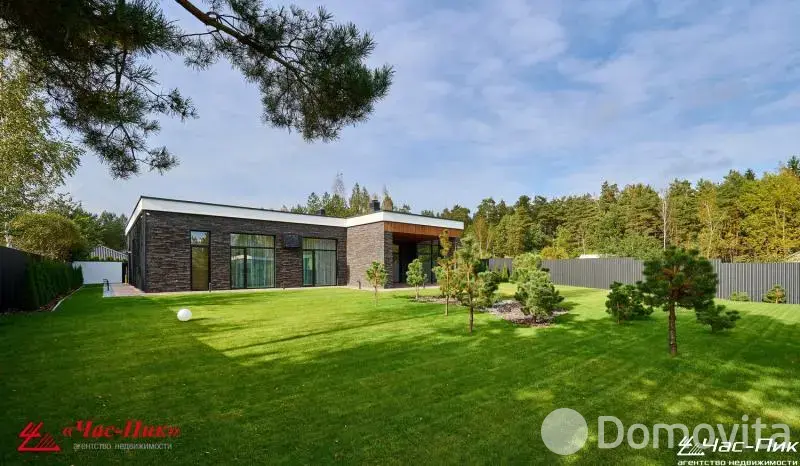 дача, Колодищи, ул. Ясная 