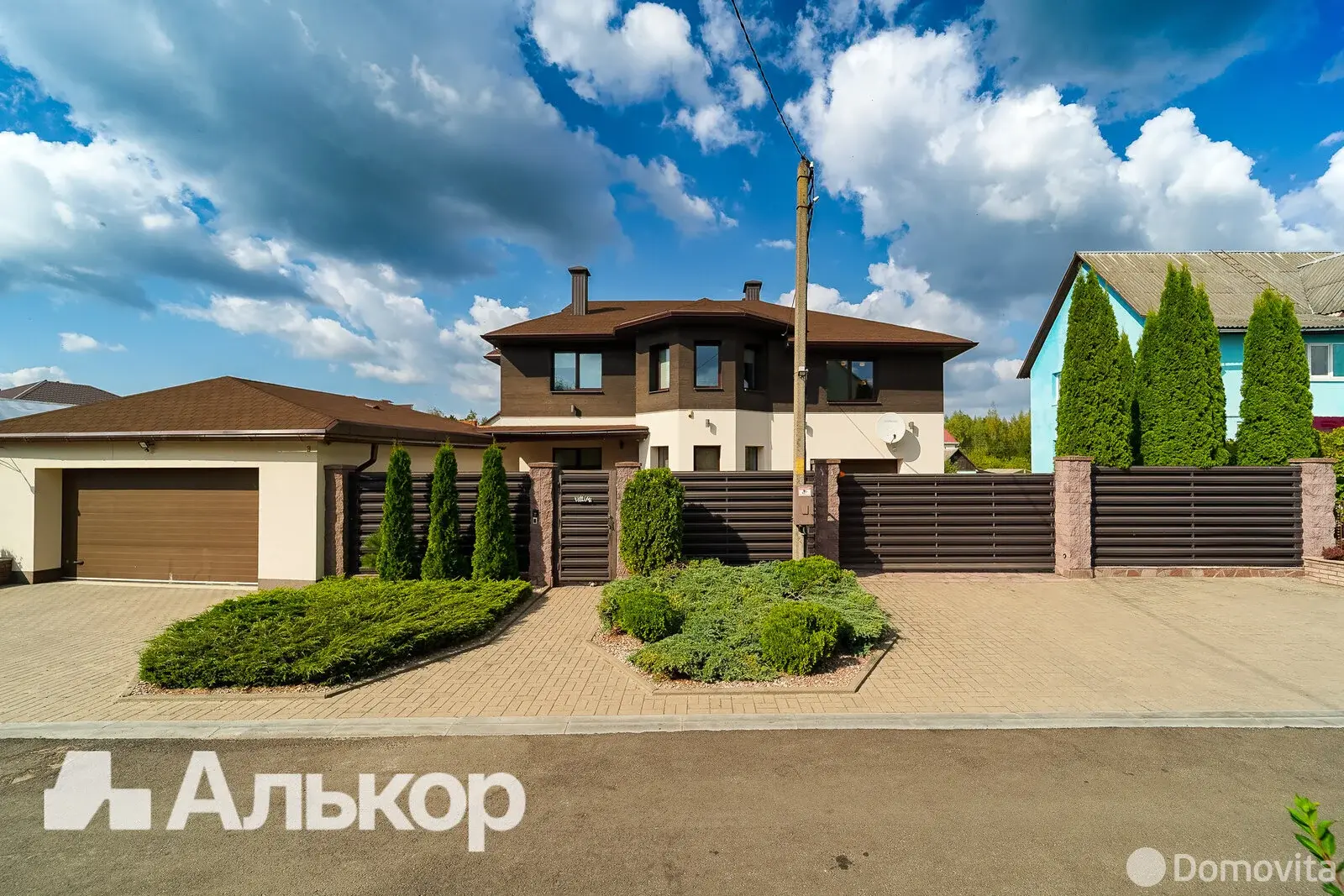 дом, Колодищи, ул. Липовая Аллея, д. 3 