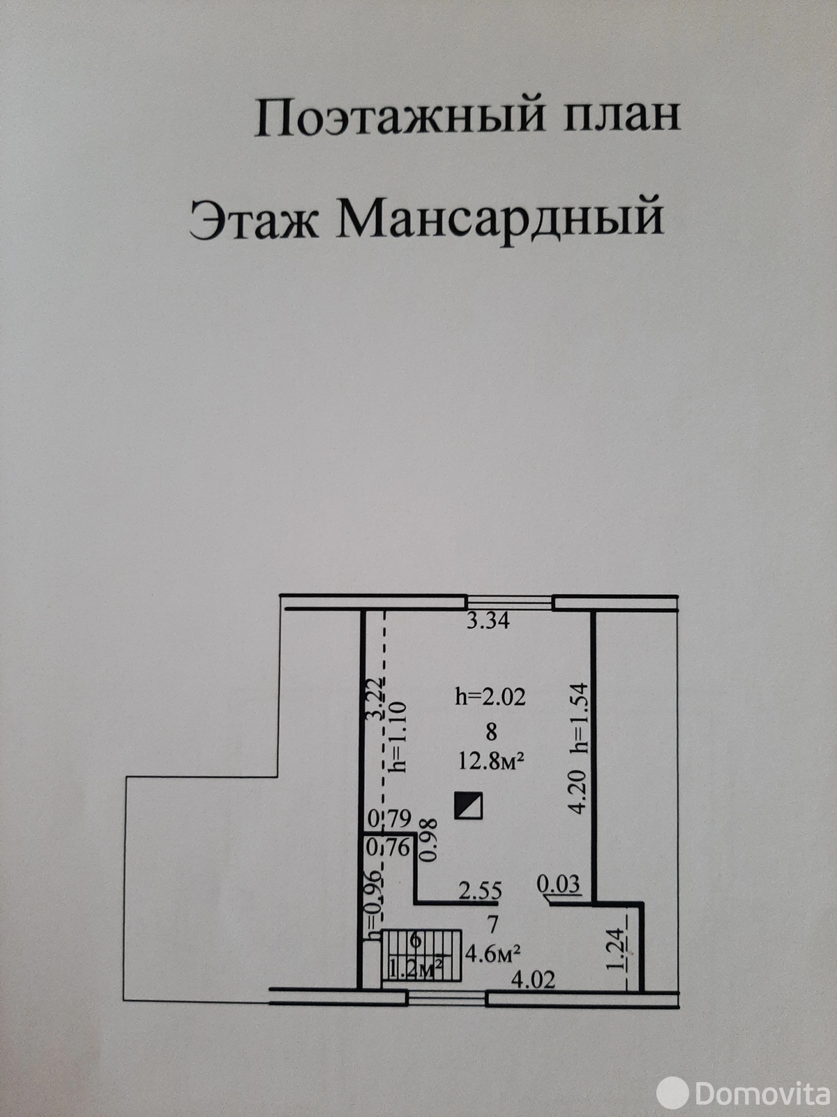 Купить 3-этажную дачу в Зеркальное Минская область, 17700USD, код 184984 - фото 15
