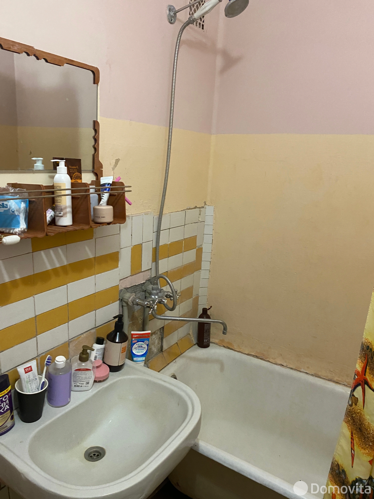 Стоимость продажи комнаты, Минск, ул. Голубева, д. 9