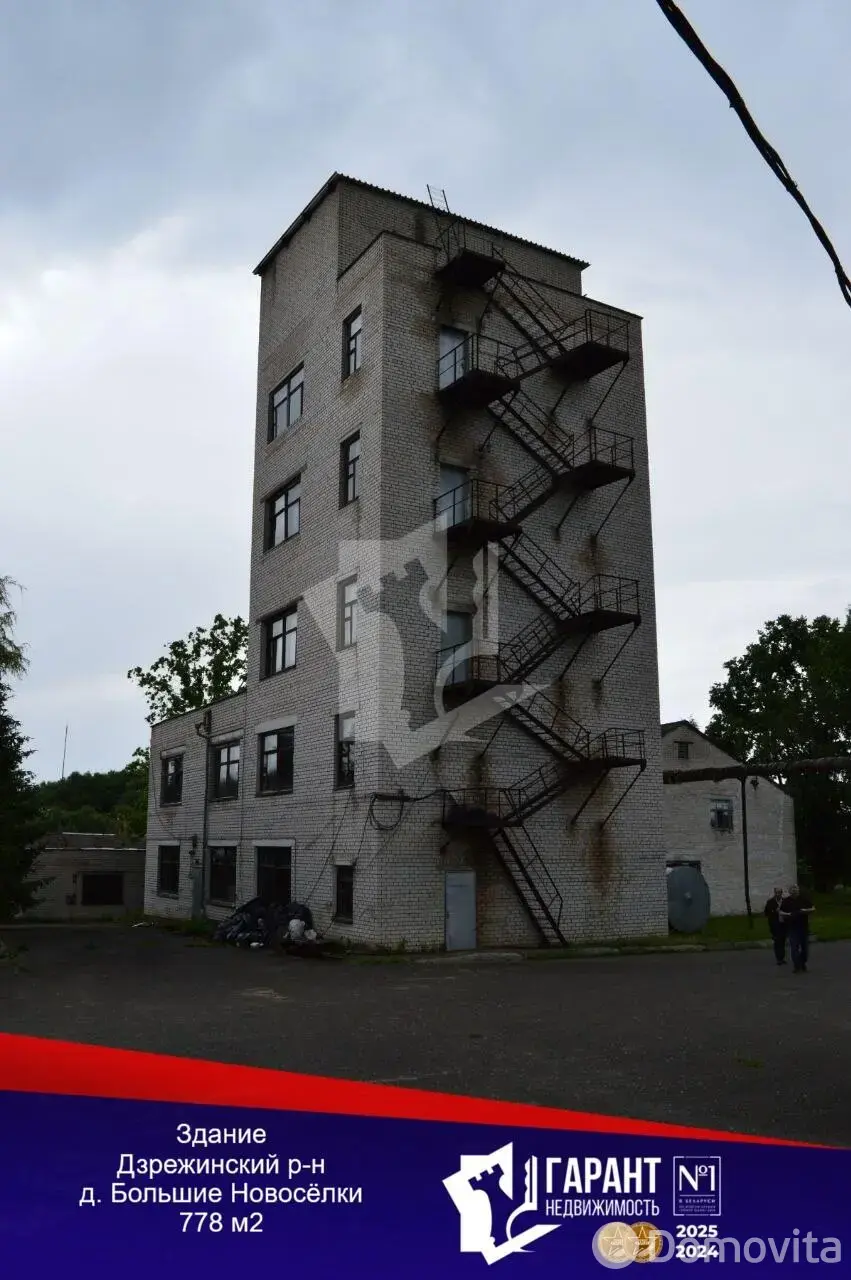 офис, Большие Новоселки, , стоимость продажи 342 328 р.