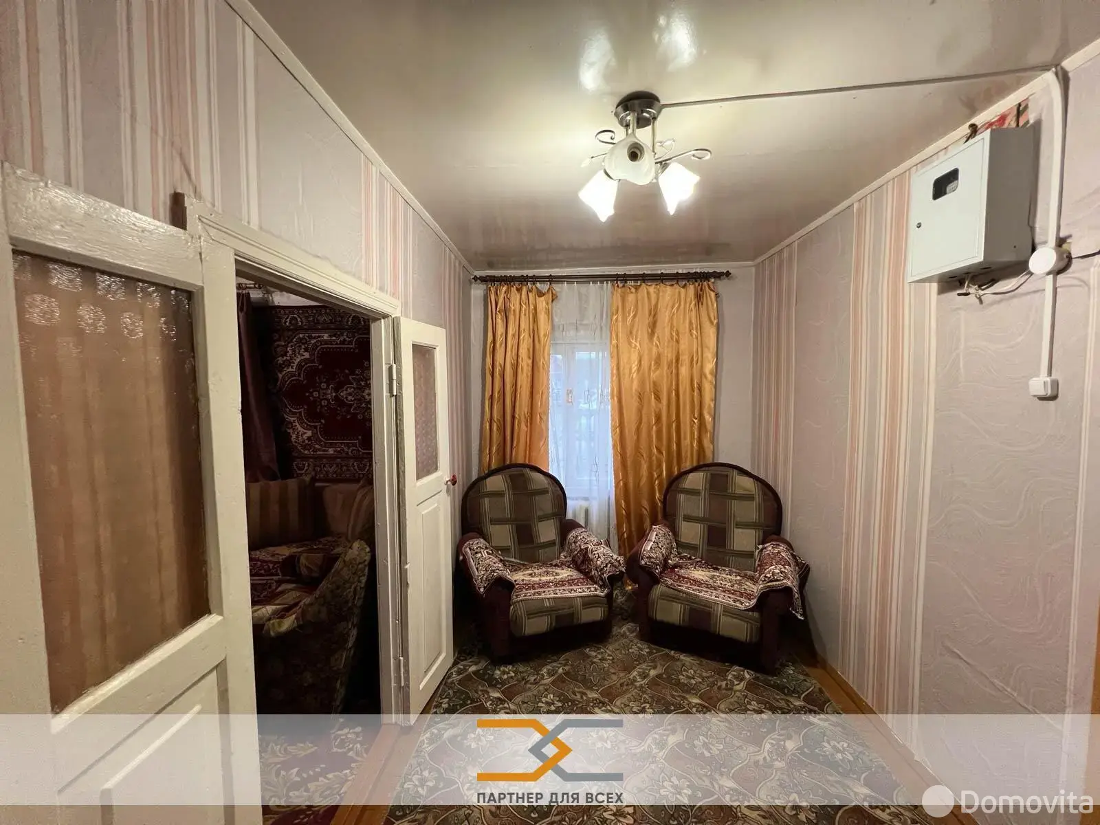 дом, Слуцк, ул. Серегина