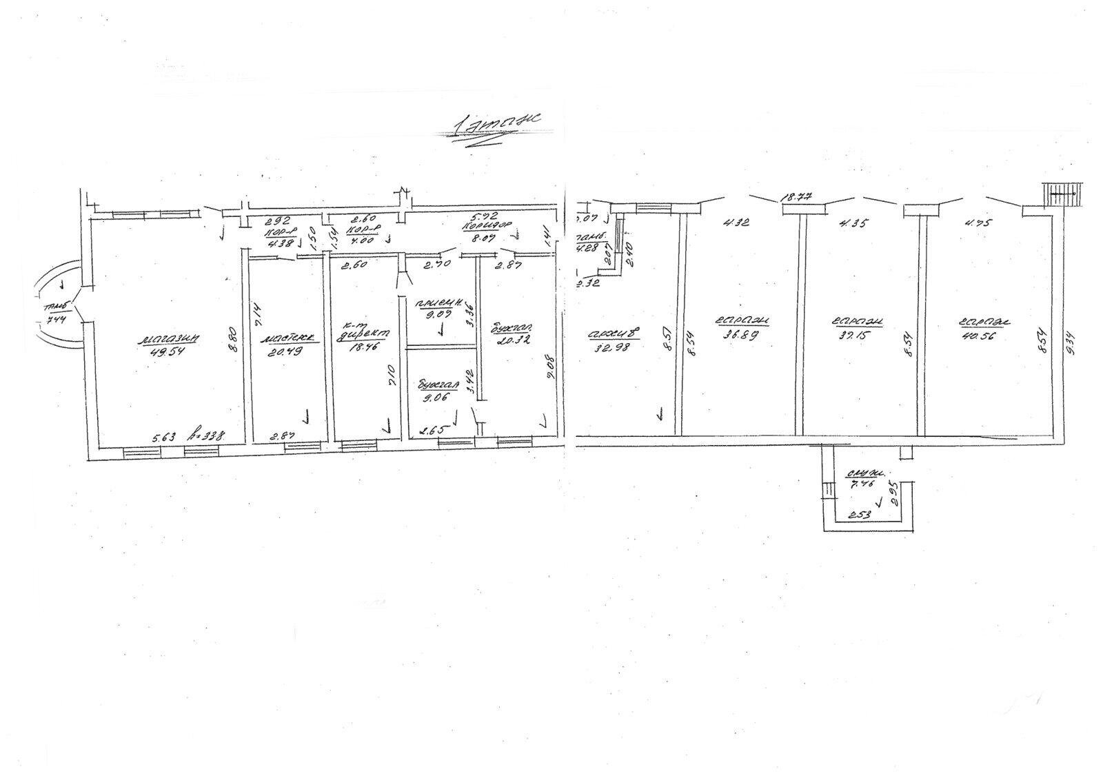 Купить офис на ул. Ивана Флёрова, д. 2 в Орше, 92200USD, код 6539 - фото 12