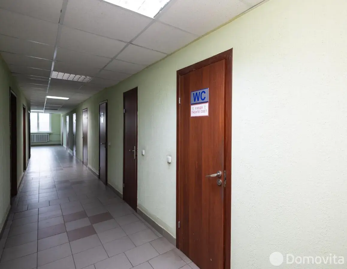 офис, Минск, ул. Монтажников, д. 15 