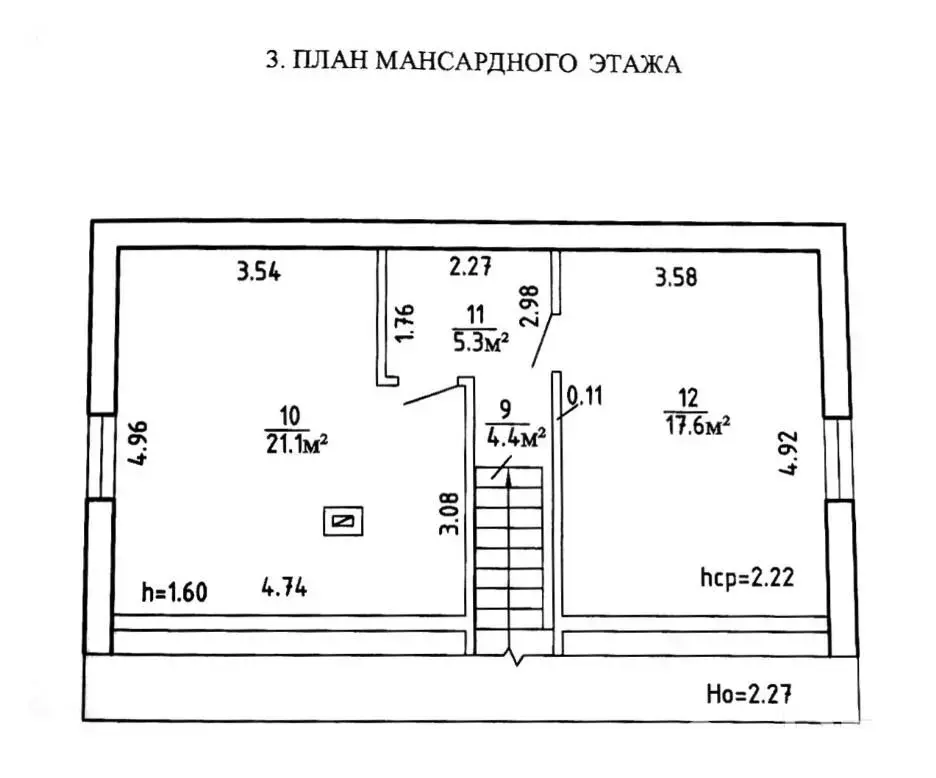 Купить 2-этажную дачу в Родник Соломореченский Минская область, 63000USD, код 185532 - фото 33