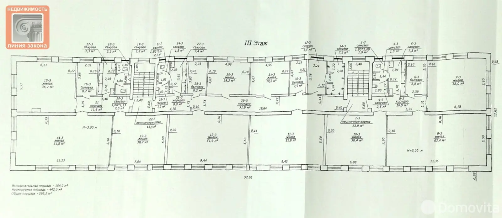 Купить офис на ул. Школьная в Копаткевичах, 25000USD, код 8667 - фото 30