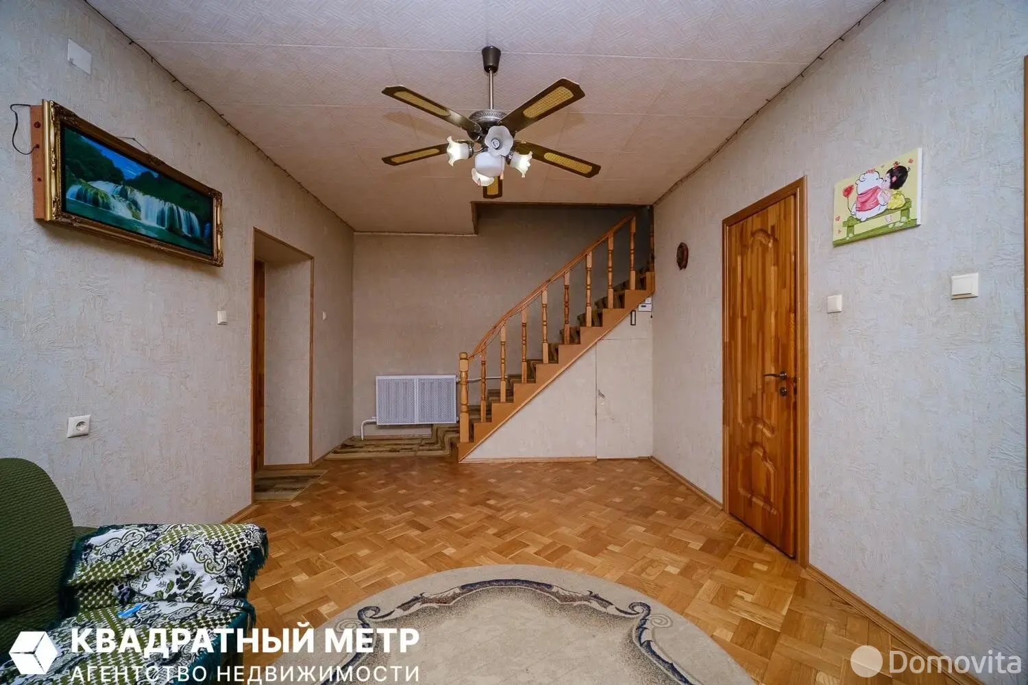 продажа дома, Колодищи, ул. Сиреневая