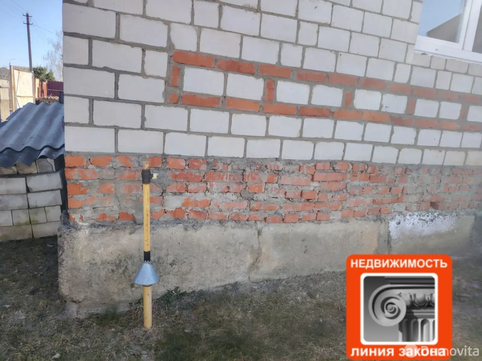 продажа дома, Речица, ул. Солтановская