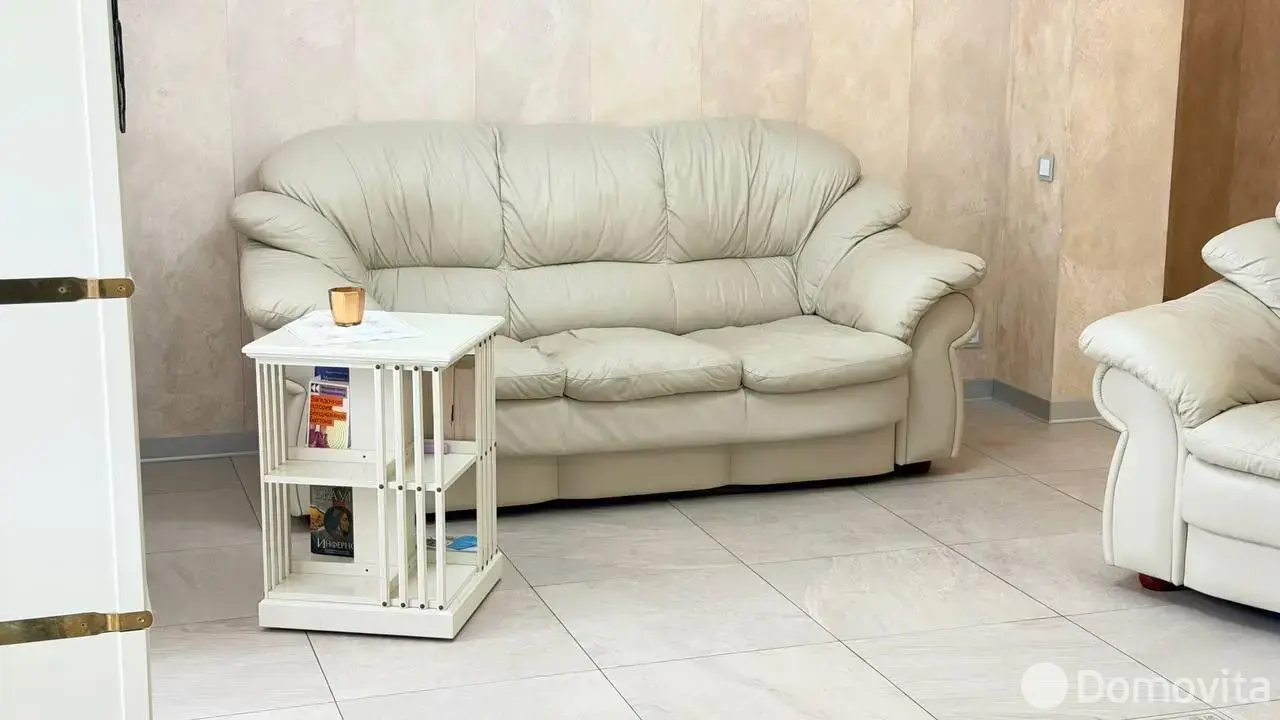 Цена продажи квартиры, Минск, пр-т Дзержинского, д. 11
