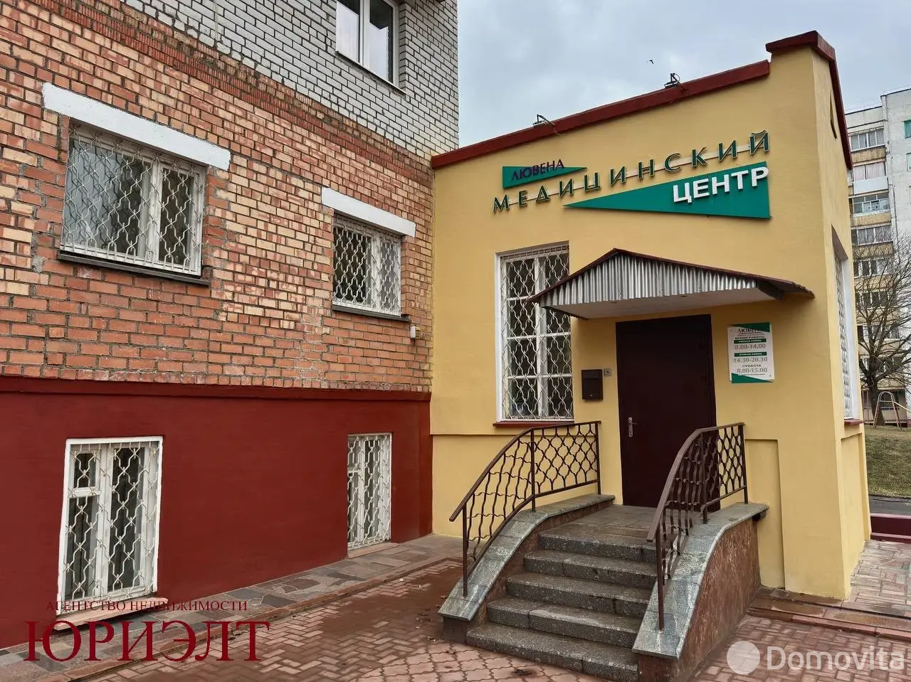 Купить офис на ул. Сурганова, д. 10 в Могилеве, 295000USD, код 10189 - фото 2