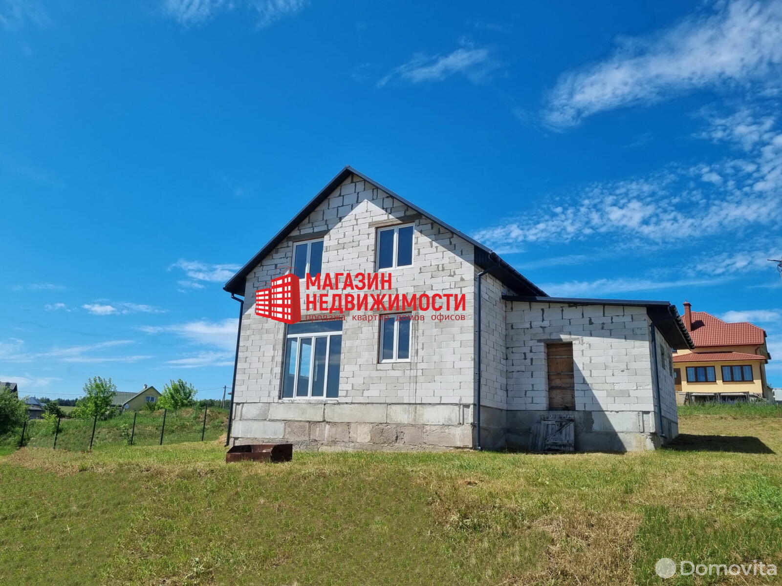 Продажа 1-этажного дома в Коробчицах, Гродненская область ул. Детская, 51000USD, код 625106 - фото 3