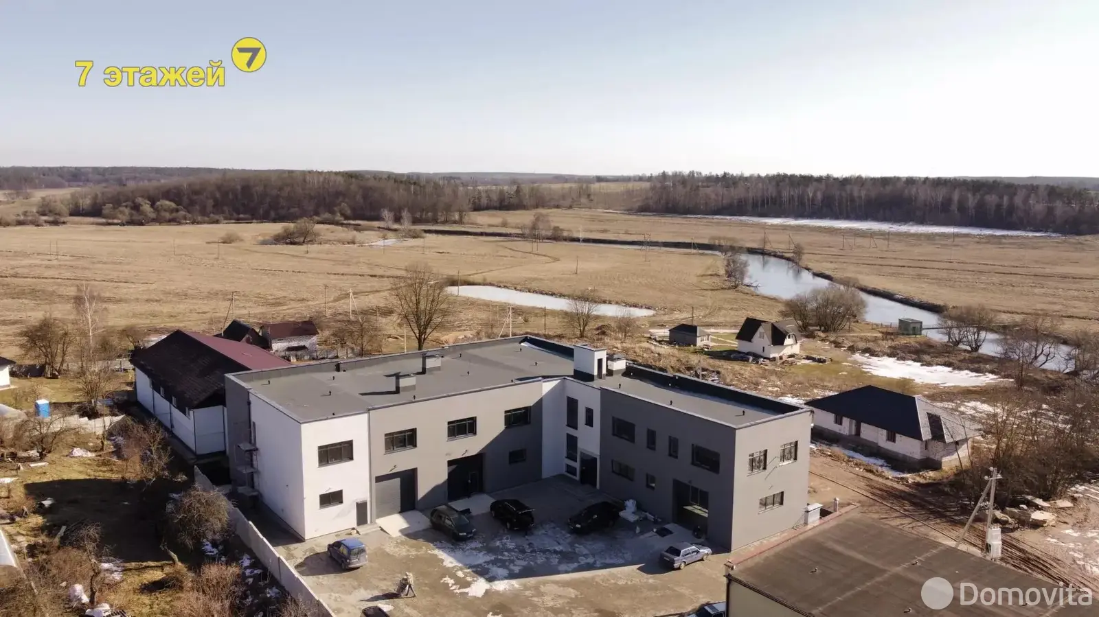 Аренда офиса на ул. Центральная, д. 86/б в Королищевичах, 4080BYN, код 14115 - фото 15