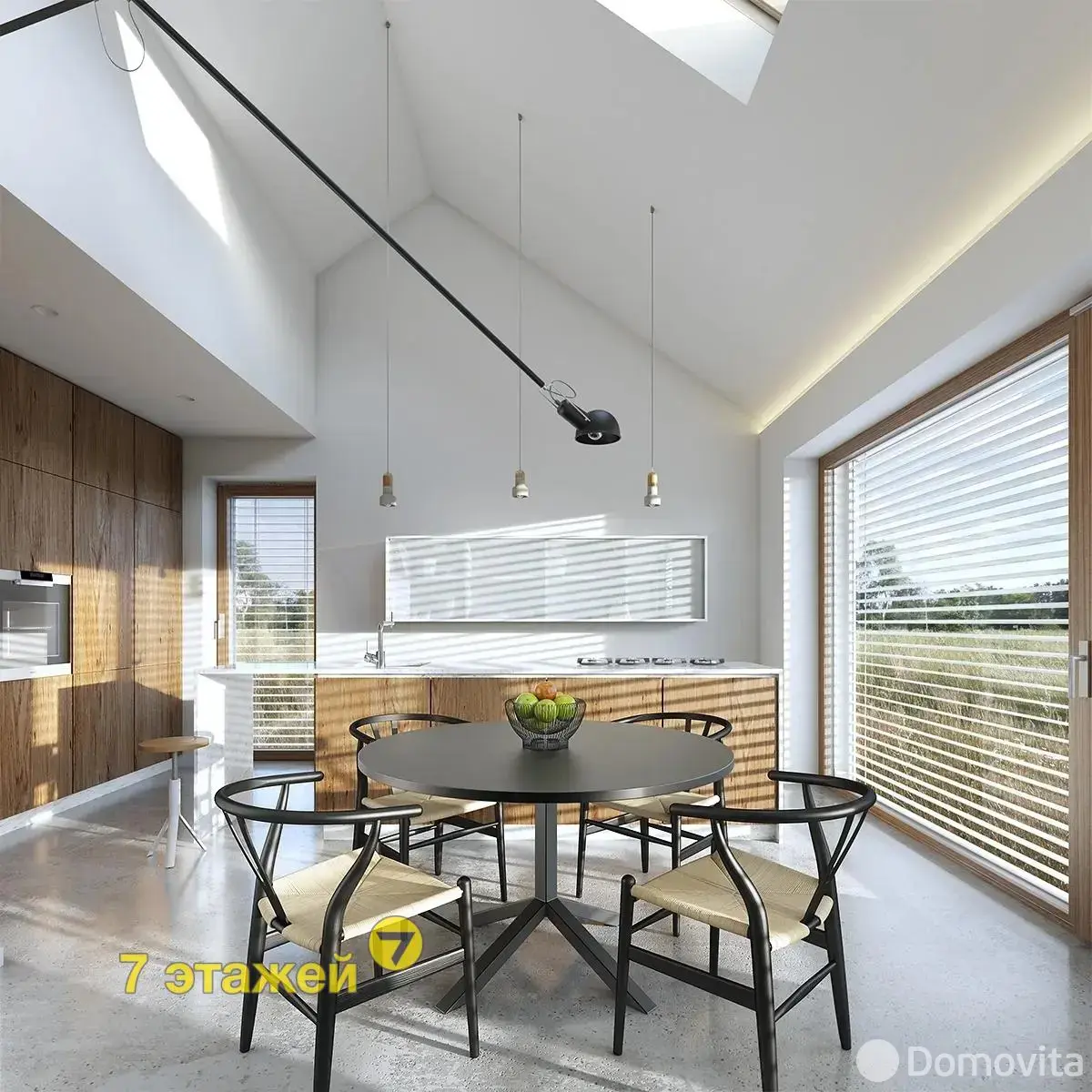 дом, Буденного, ул. Минская