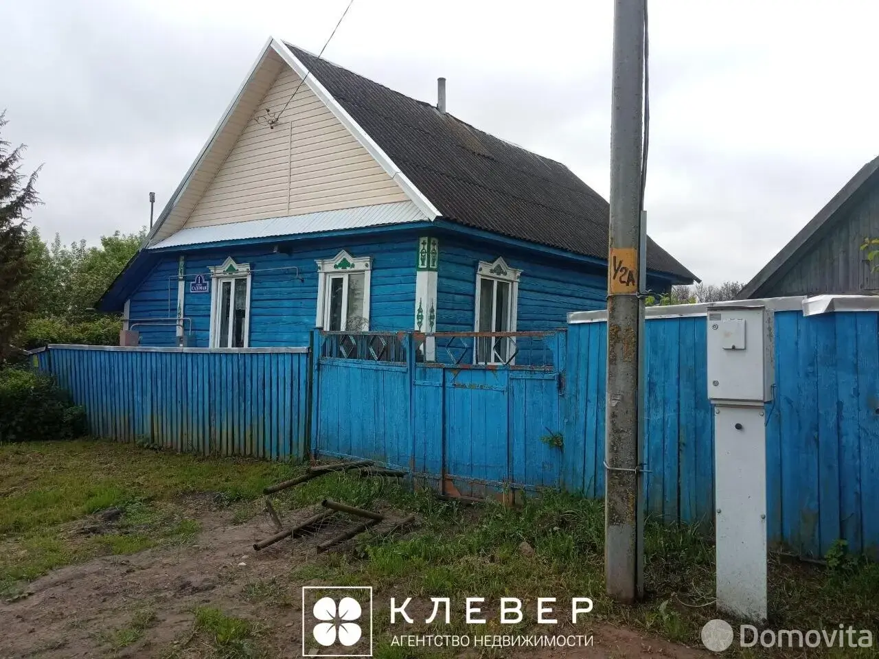 дом, Трубичино, ул. Садовая, стоимость продажи 141 000 р.