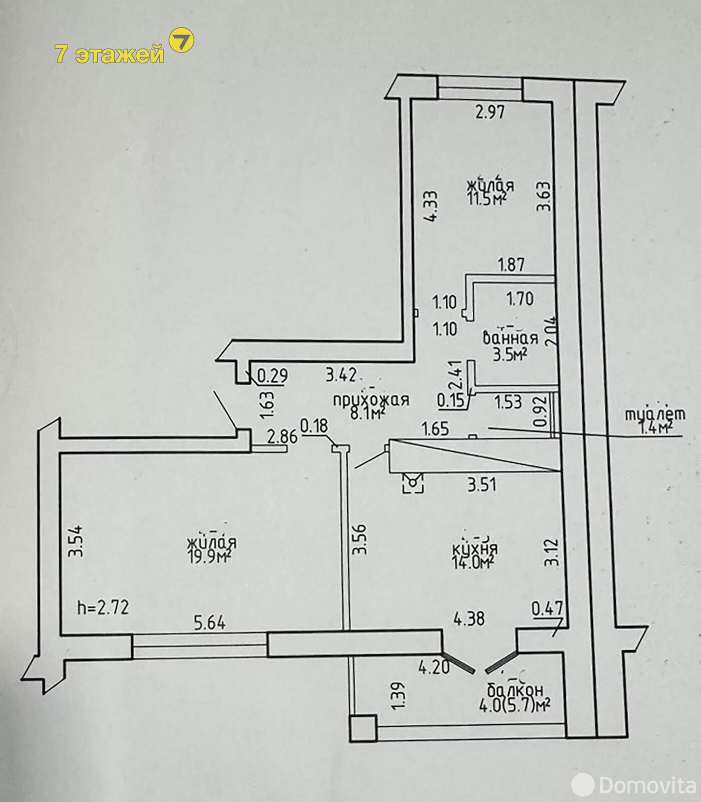 квартира, Озерцо, ул. Звёздная, д. 21/4, стоимость продажи 338 370 р.