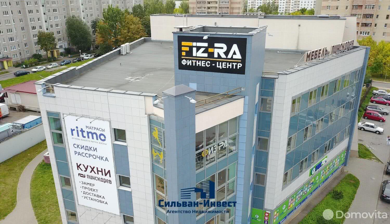 купить торговый объект, Минск, ул. Алибегова, д. 15