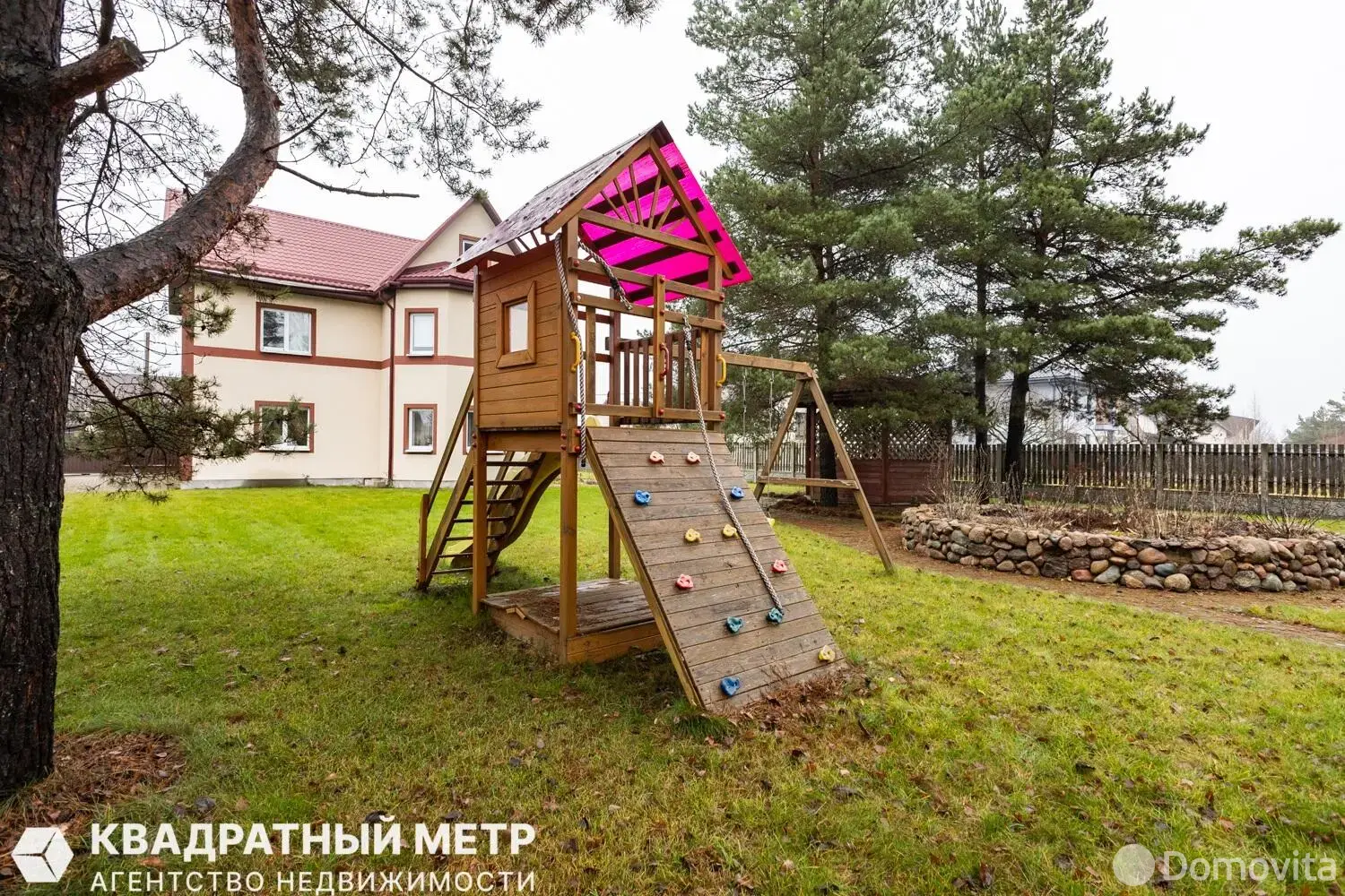 коттедж, Колодищи, ул. Энтузиастов, д. 46