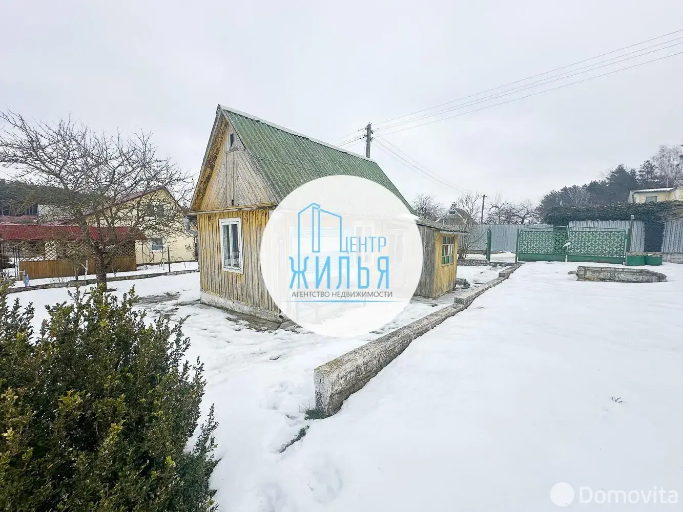 дача, Дружный труд, д. 9