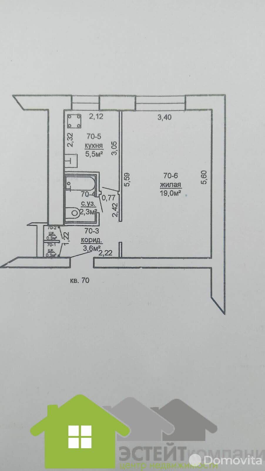 Продажа 1-комнатной квартиры в Лиде, ул. Набережная, д. 1/3, 20000 USD, код: 981297 - фото 6