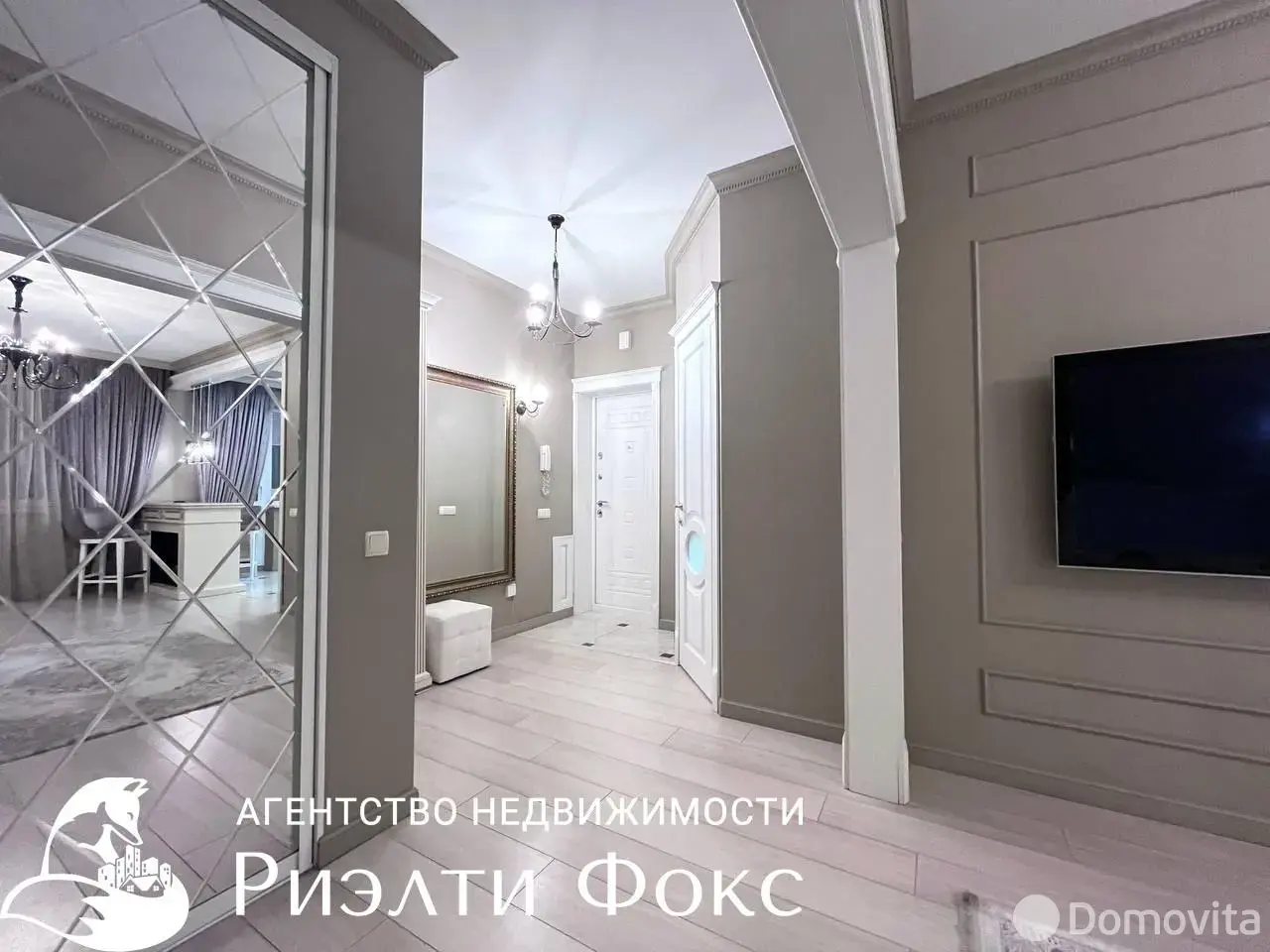 арендовать квартиру, Минск, пр-т Дзержинского, д. 9